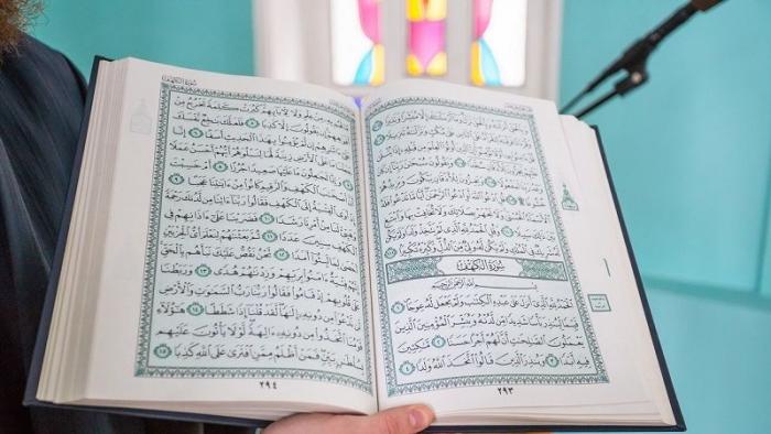 Noms d'Allah du Saint Coran