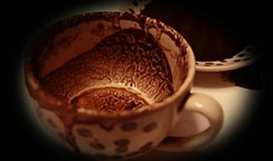Ինչ կարող է ասել սուրճի մրուրը՝ գուշակության և սիմվոլների վերծանման առանձնահատկությունները