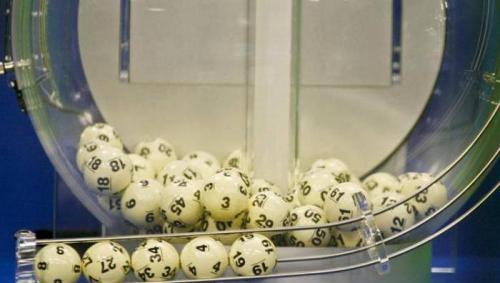 Ինչպե՞ս ճոճանակով հաշվարկել վիճակախաղի շահած թվերը: